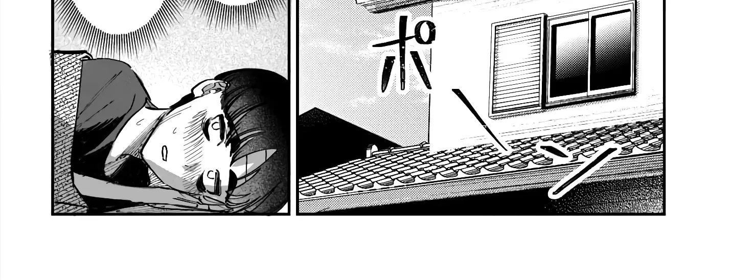 Houkago no Idol ni wa Himitsu ga aru Chapter 40 page 33 - 