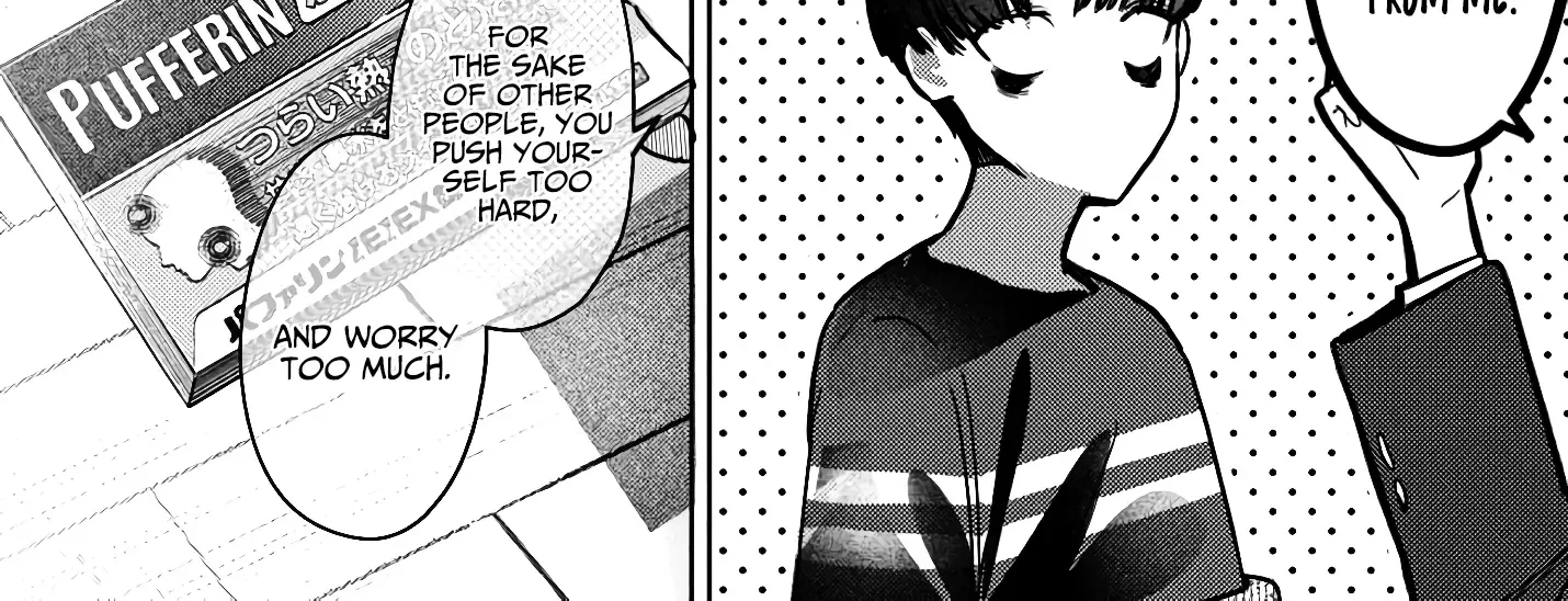 Houkago no Idol ni wa Himitsu ga aru Chapter 41 page 12 - 