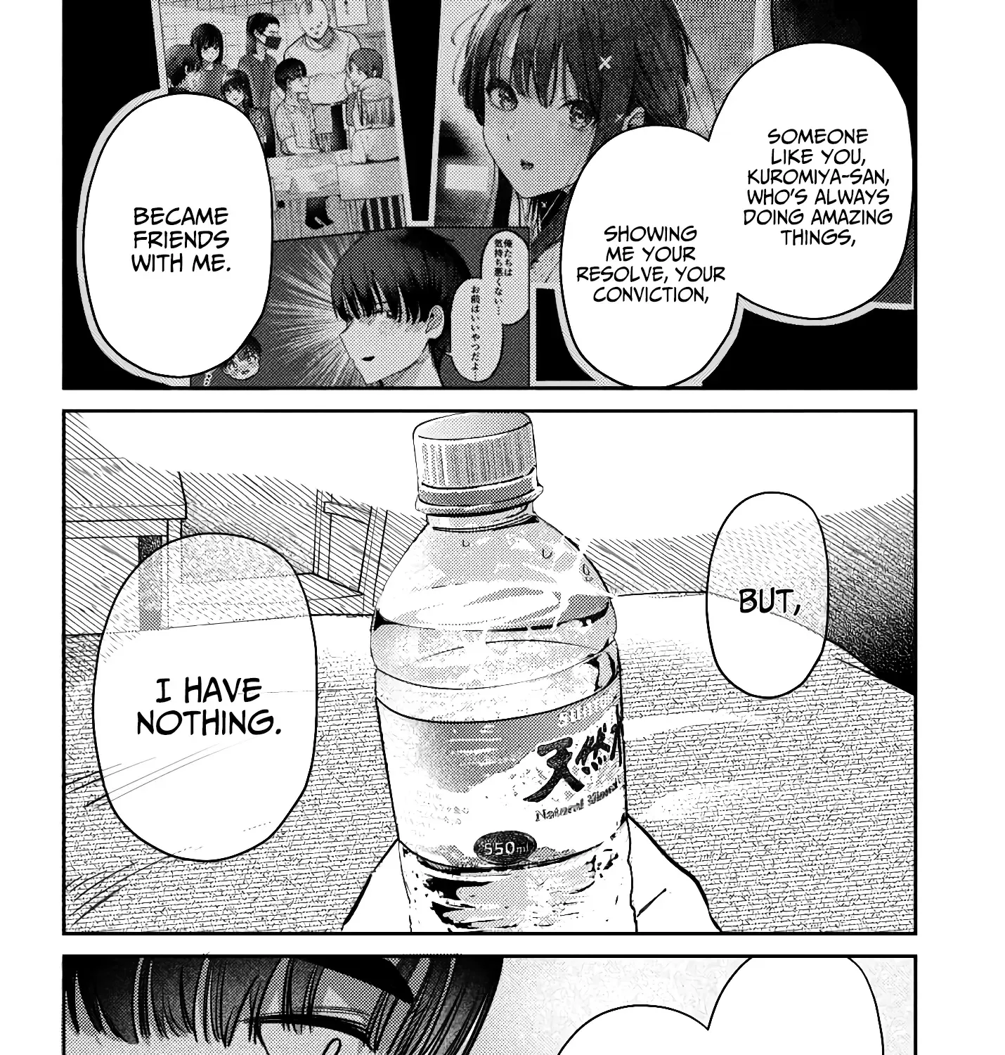 Houkago no Idol ni wa Himitsu ga aru Chapter 41 page 19 - 