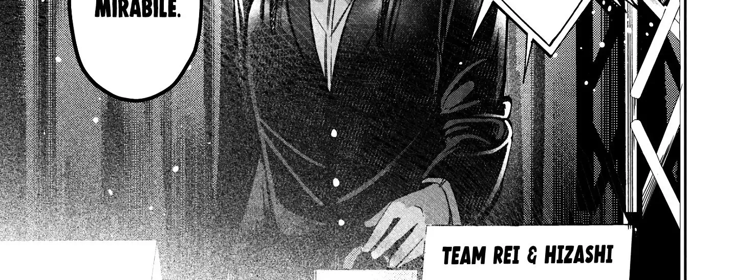 Houkago no Idol ni wa Himitsu ga aru Chapter 42 page 15 - 