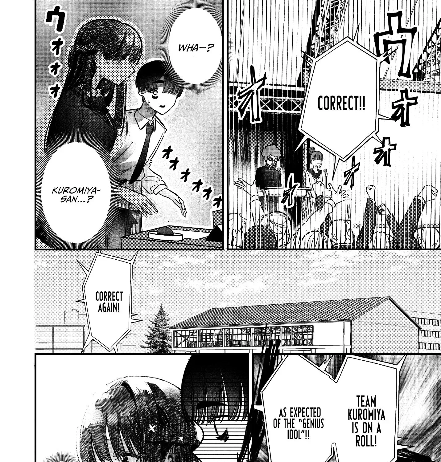 Houkago no Idol ni wa Himitsu ga aru Chapter 42 page 16 - 