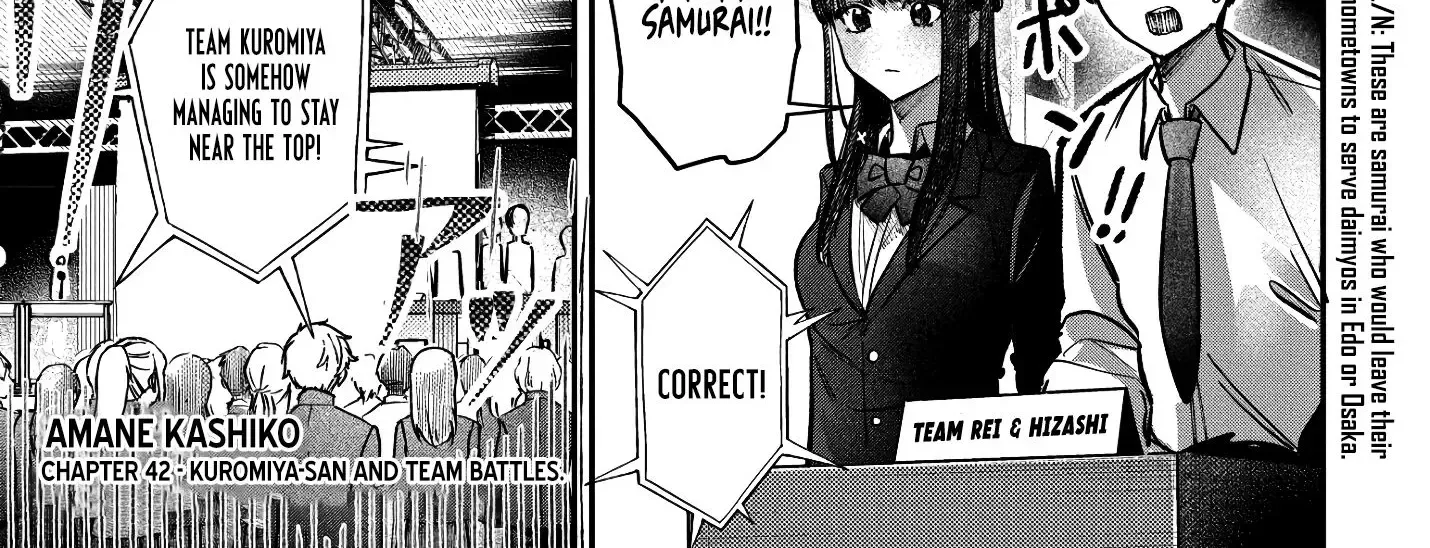 Houkago no Idol ni wa Himitsu ga aru Chapter 42 page 3 - 