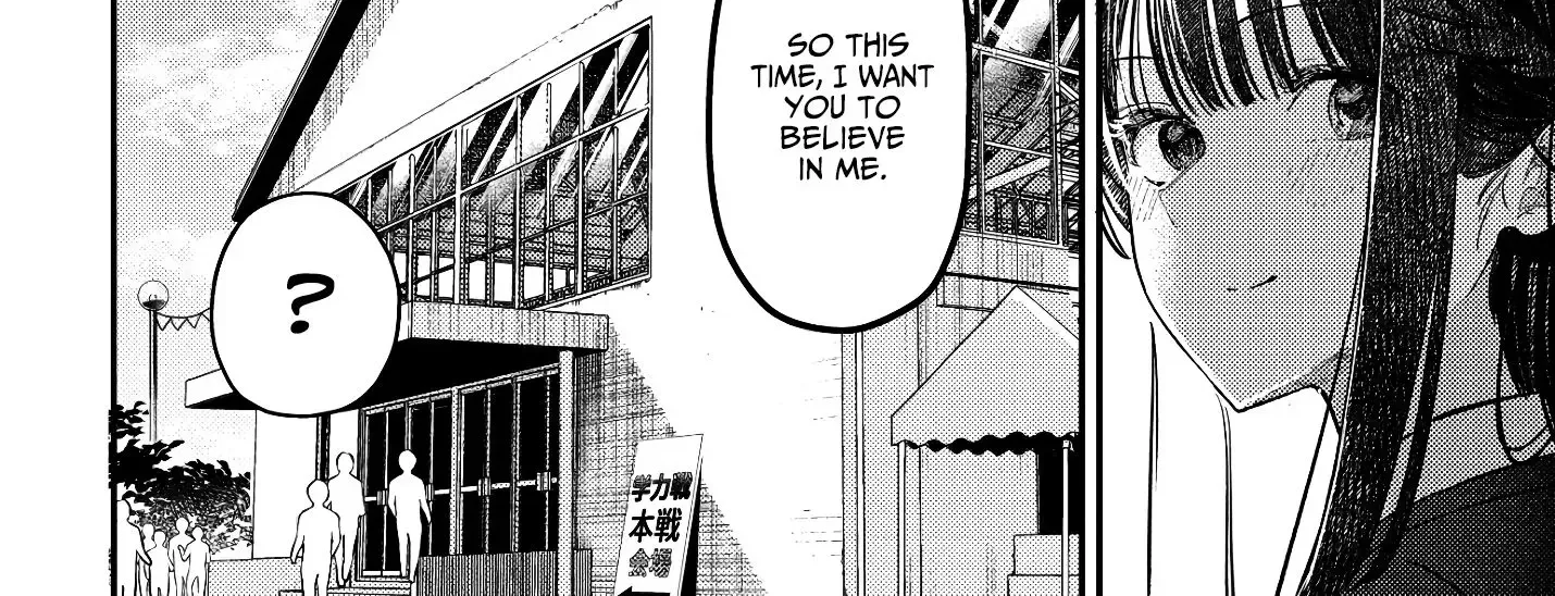 Houkago no Idol ni wa Himitsu ga aru Chapter 42 page 21 - 