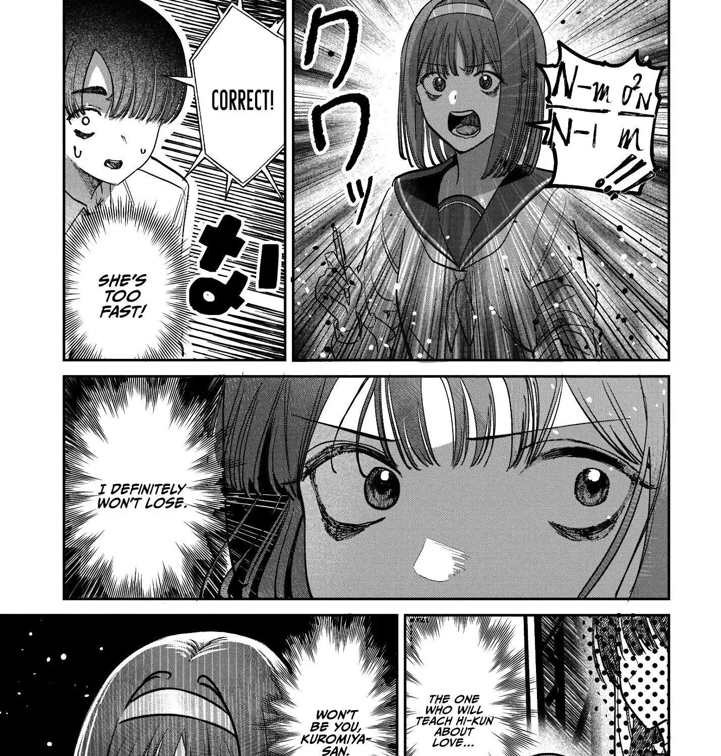 Houkago no Idol ni wa Himitsu ga aru Chapter 42 page 10 - 