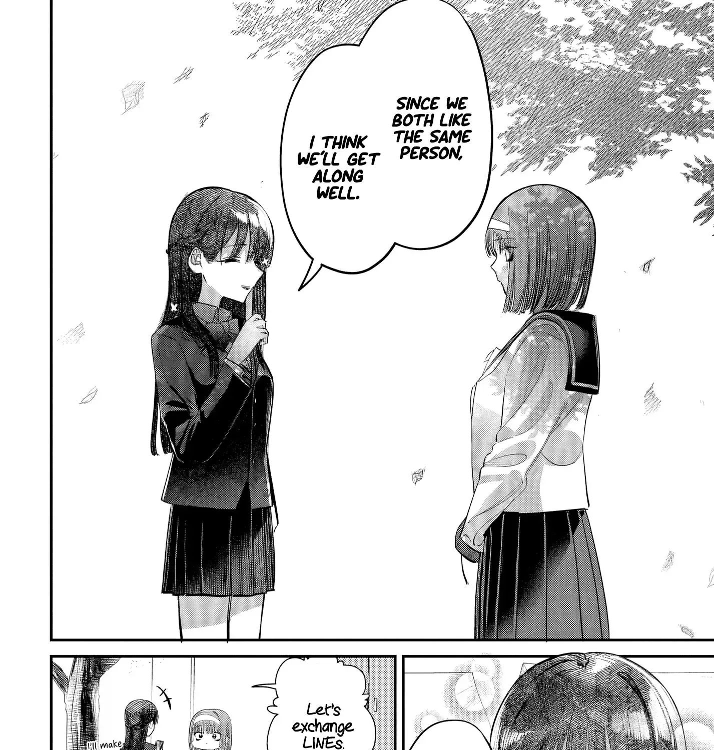 Houkago no Idol ni wa Himitsu ga aru Chapter 43 page 12 - 