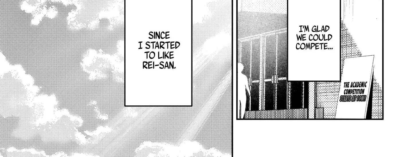 Houkago no Idol ni wa Himitsu ga aru Chapter 43 page 15 - 
