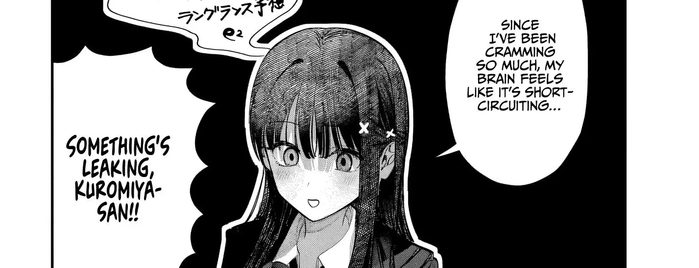 Houkago no Idol ni wa Himitsu ga aru Chapter 43 page 17 - 