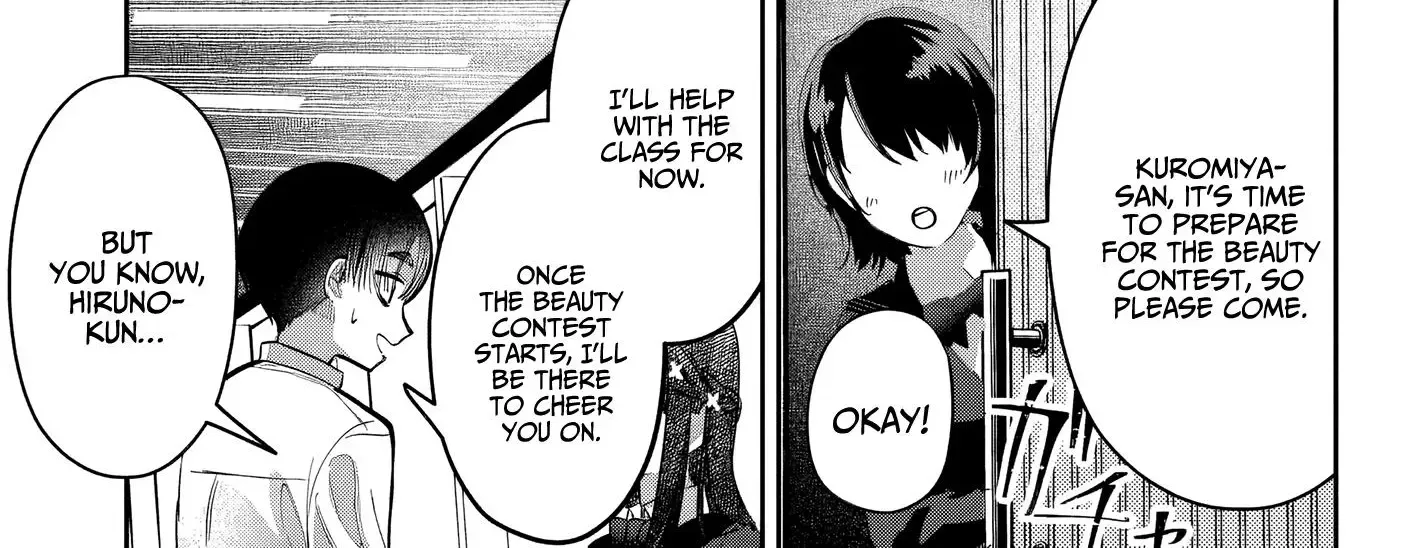 Houkago no Idol ni wa Himitsu ga aru Chapter 43 page 19 - 