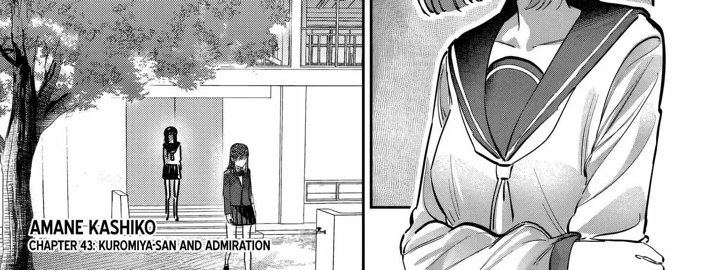 Houkago no Idol ni wa Himitsu ga aru Chapter 43 page 3 - 