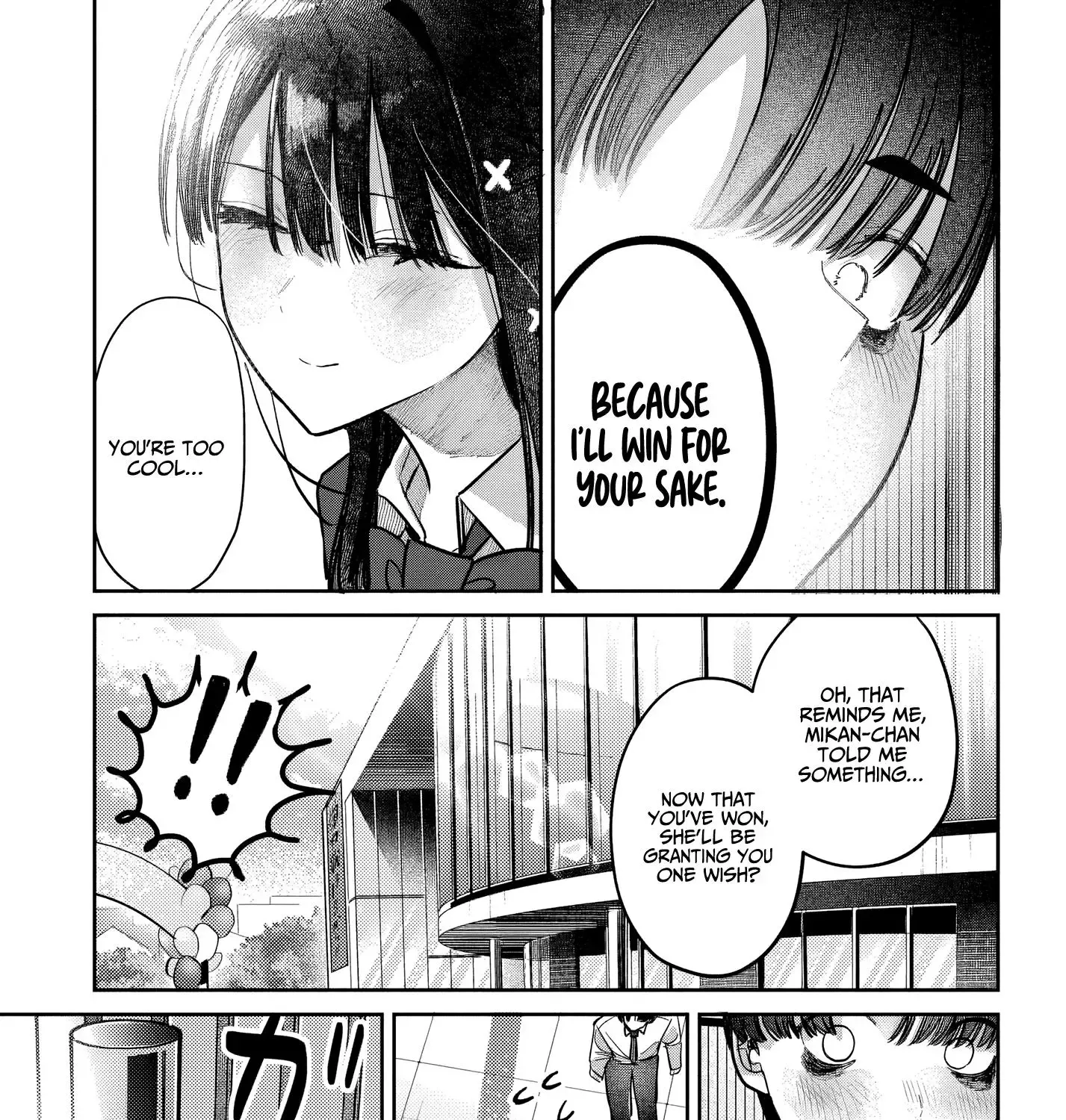 Houkago no Idol ni wa Himitsu ga aru Chapter 43 page 22 - 