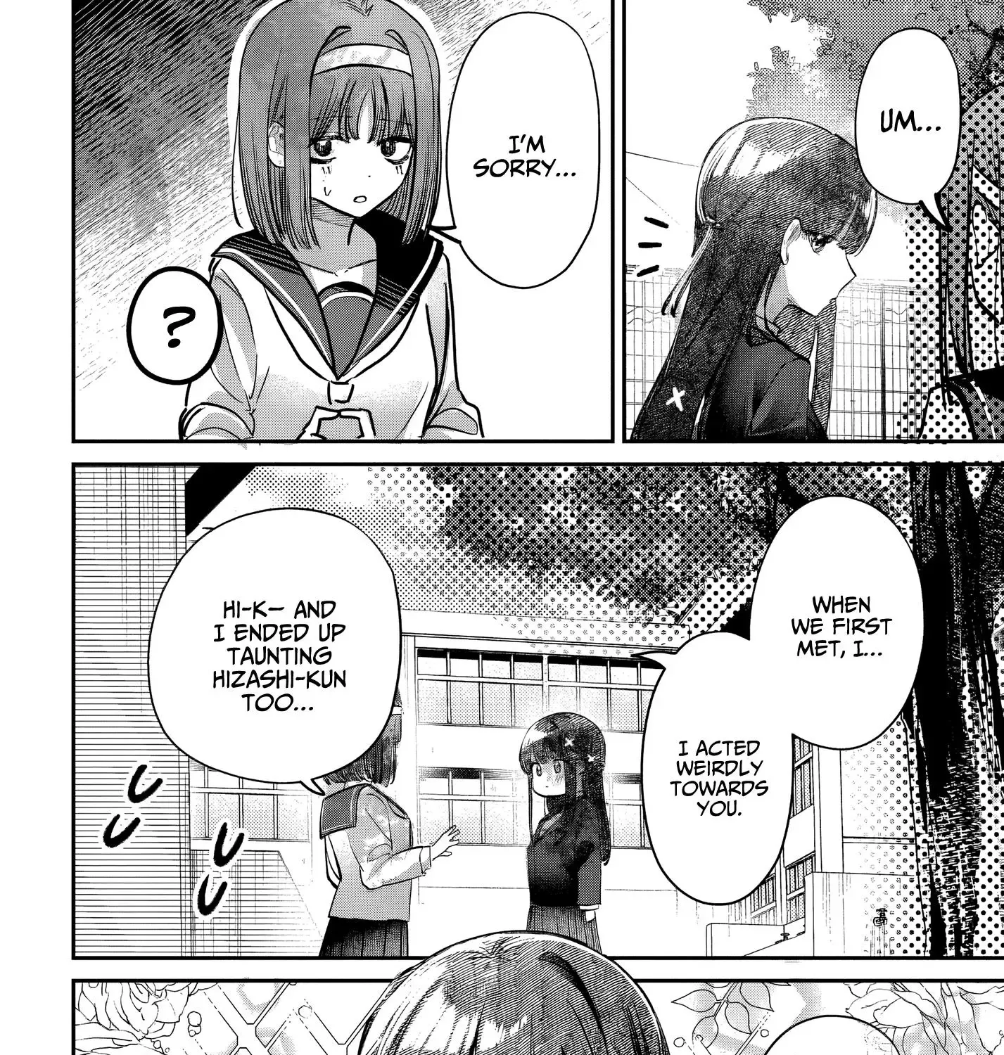Houkago no Idol ni wa Himitsu ga aru Chapter 43 page 4 - 