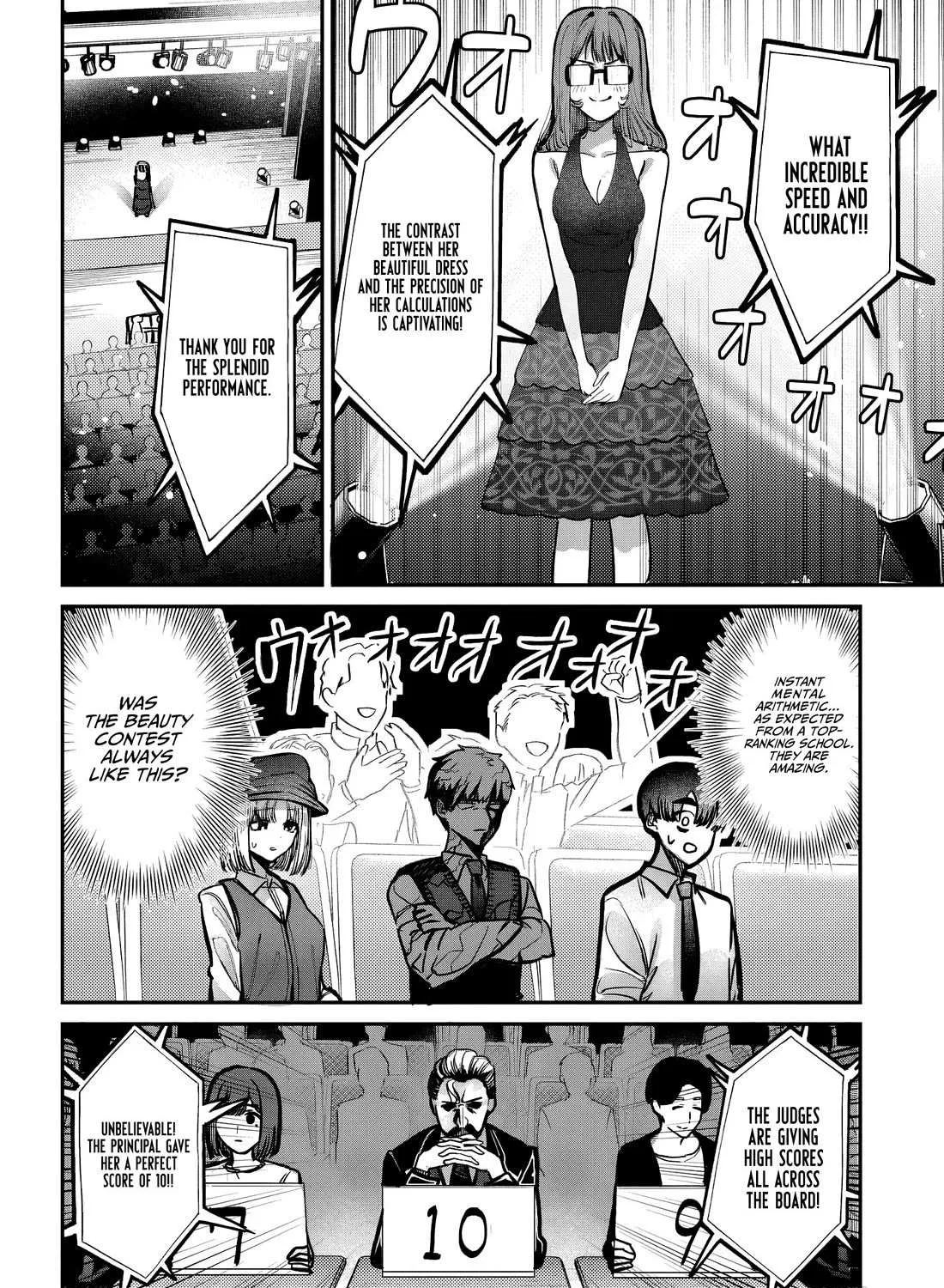 Houkago no Idol ni wa Himitsu ga aru Chapter 44 page 12 - 