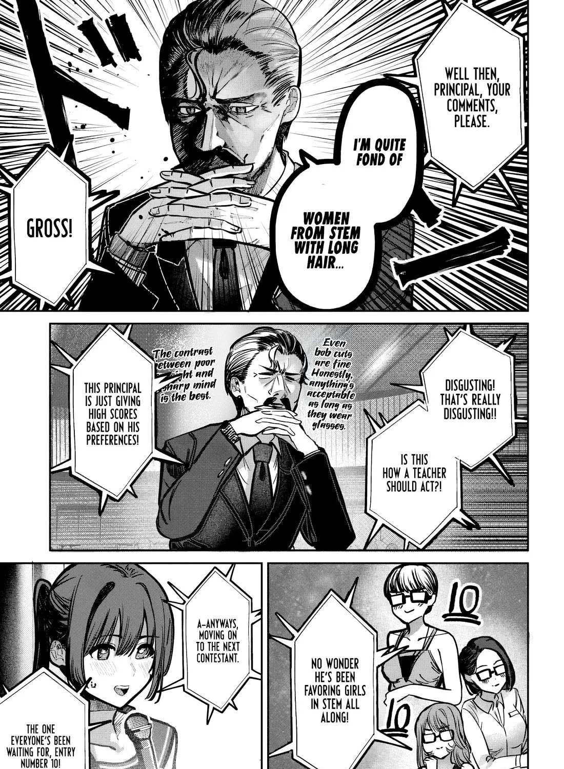 Houkago no Idol ni wa Himitsu ga aru Chapter 44 page 14 - 