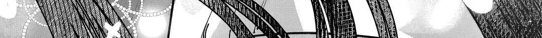 Houkago no Idol ni wa Himitsu ga aru Chapter 44 page 23 - 