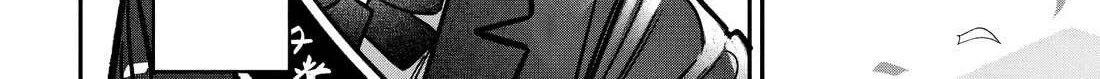 Houkago no Idol ni wa Himitsu ga aru Chapter 44 page 25 - 