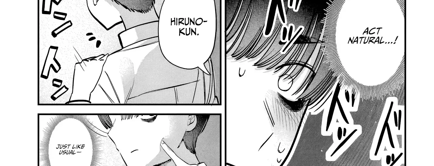 Houkago no Idol ni wa Himitsu ga aru Chapter 45 page 2 - 