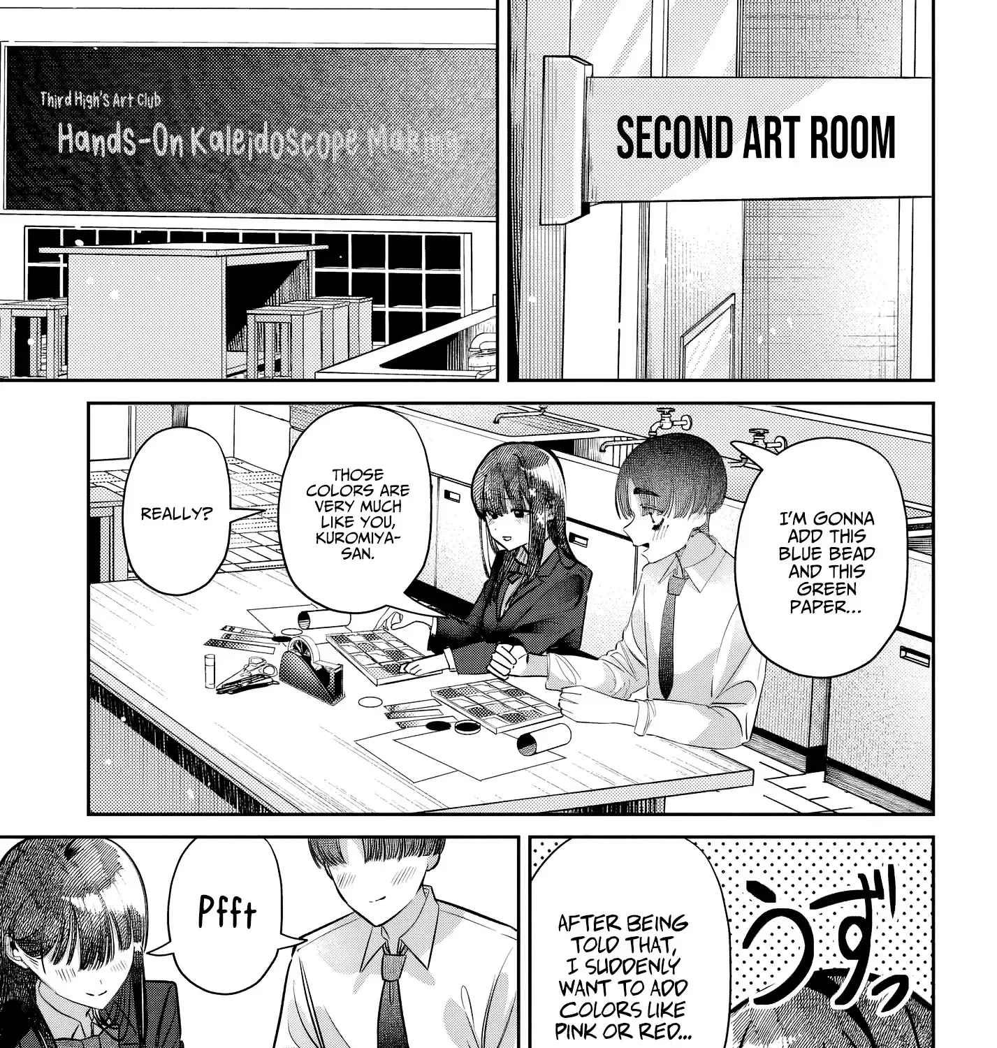 Houkago no Idol ni wa Himitsu ga aru Chapter 45 page 13 - 