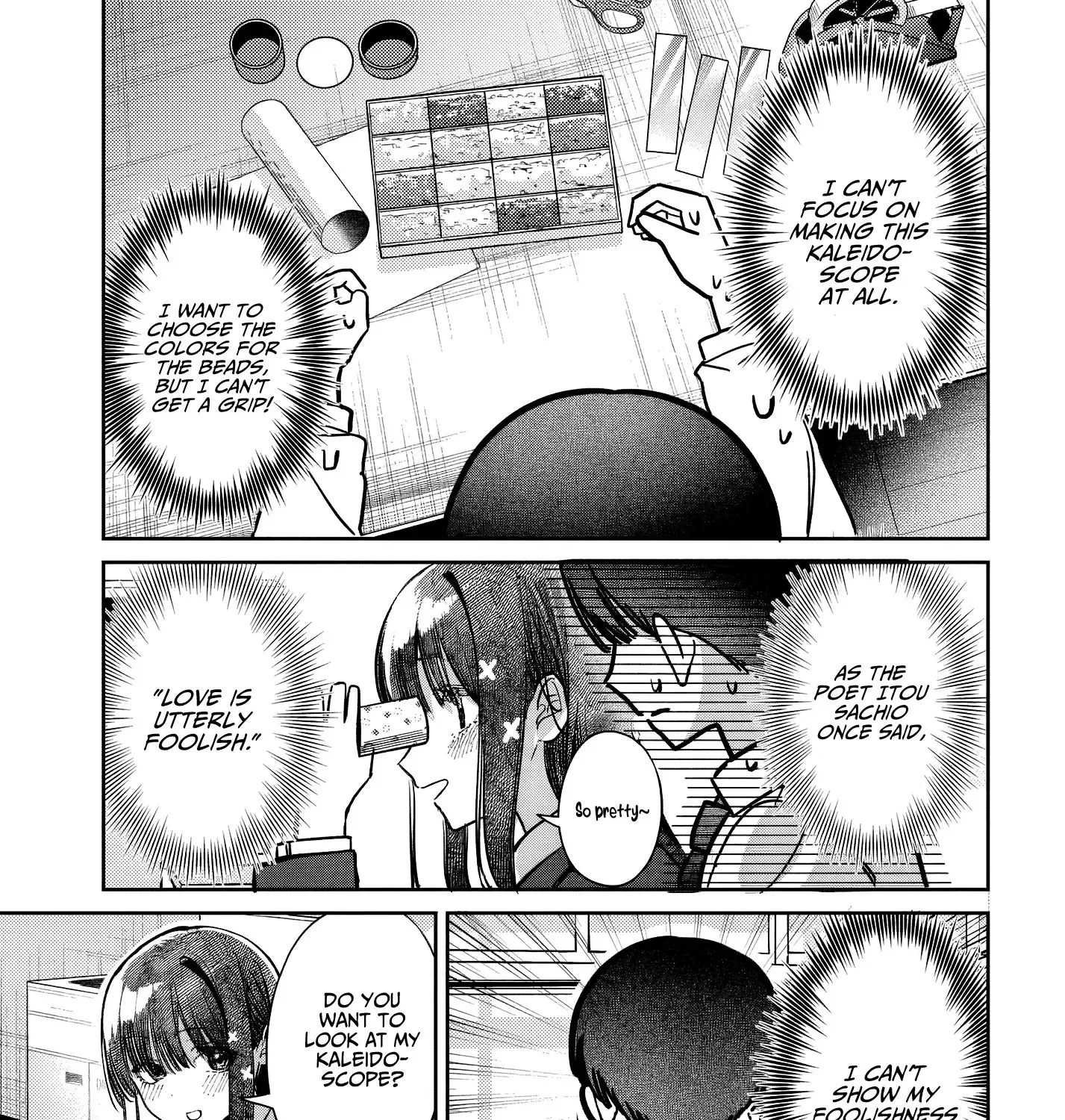 Houkago no Idol ni wa Himitsu ga aru Chapter 45 page 17 - 