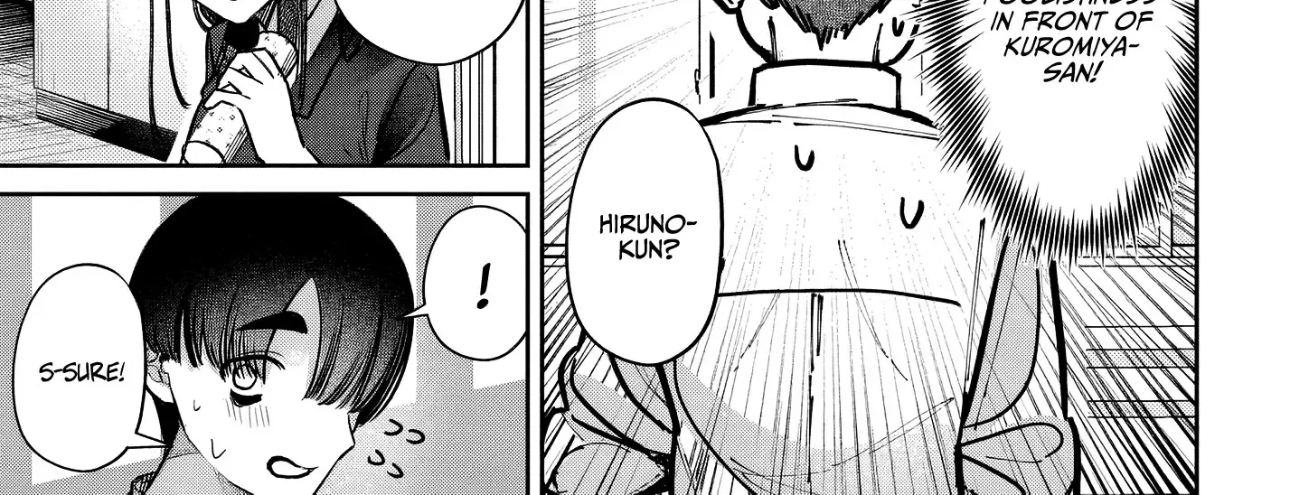 Houkago no Idol ni wa Himitsu ga aru Chapter 45 page 18 - 