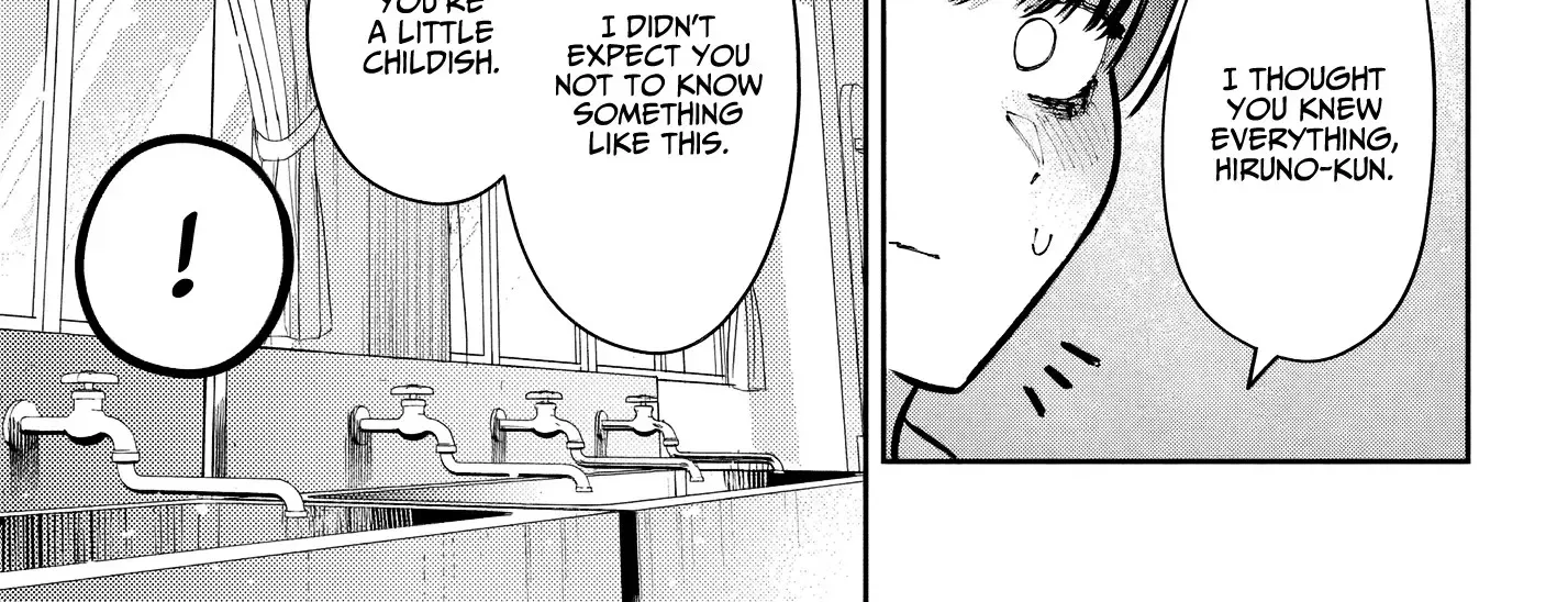 Houkago no Idol ni wa Himitsu ga aru Chapter 45 page 22 - 