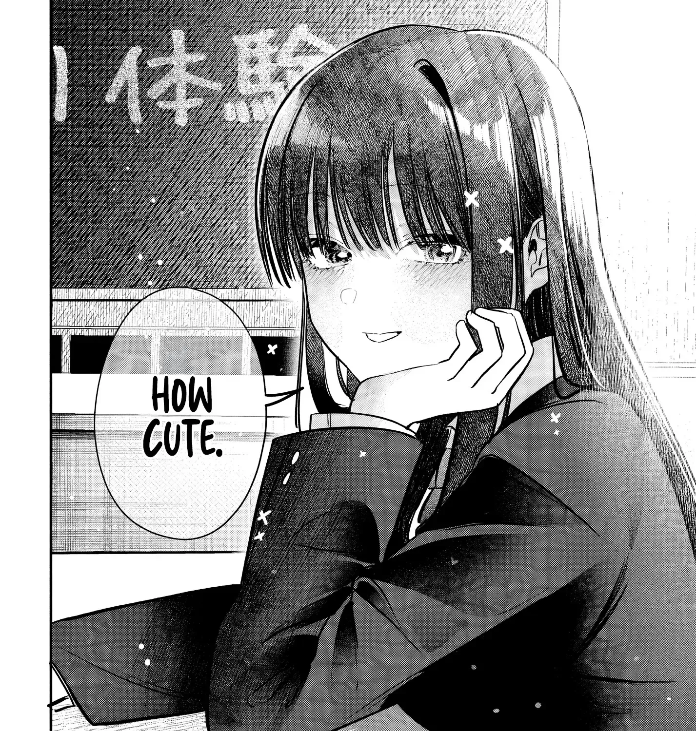 Houkago no Idol ni wa Himitsu ga aru Chapter 45 page 23 - 