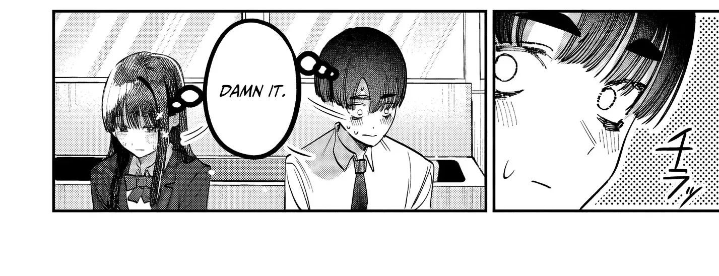Houkago no Idol ni wa Himitsu ga aru Chapter 45 page 32 - 