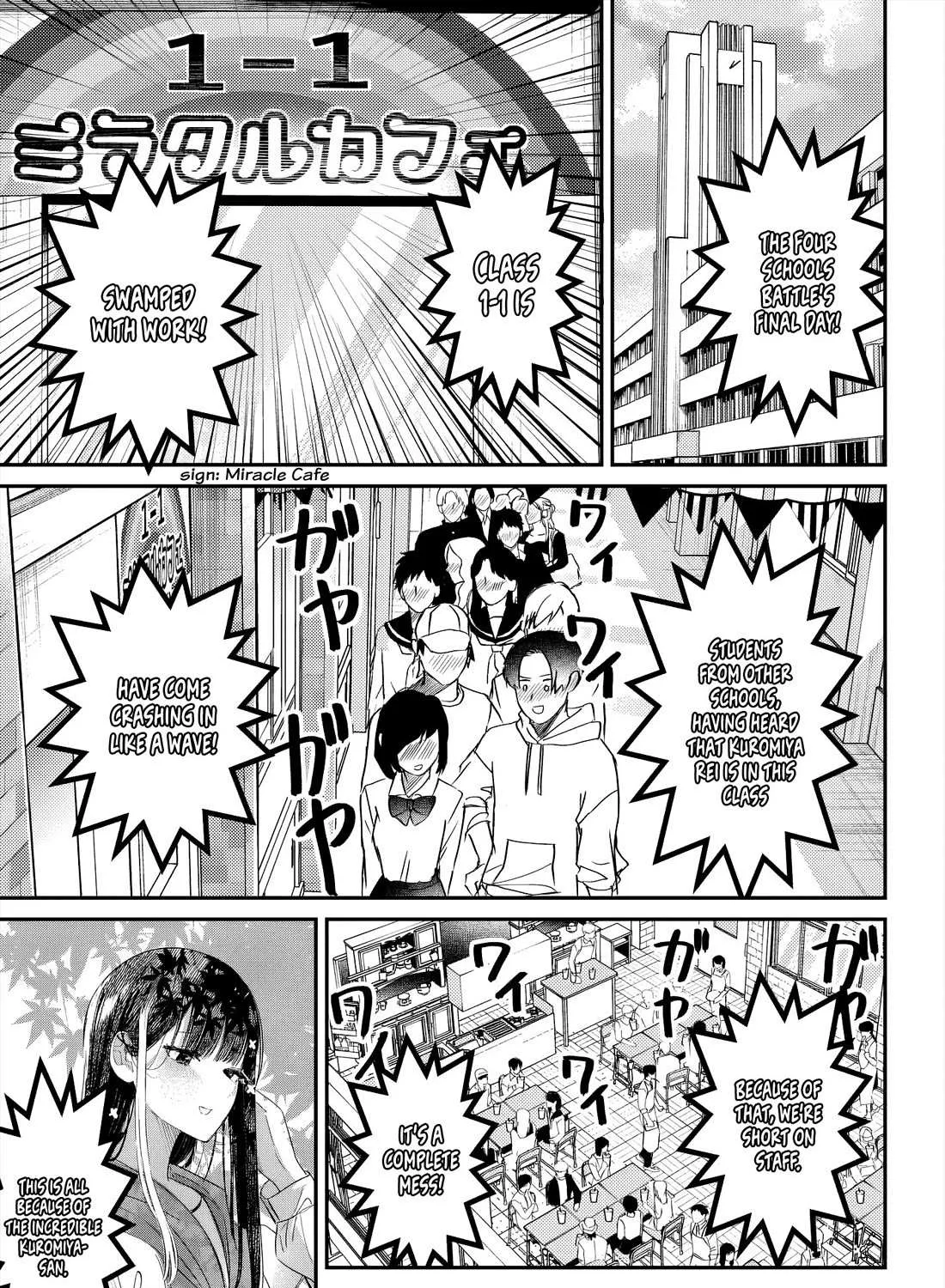 Houkago no Idol ni wa Himitsu ga aru Chapter 46 page 2 - 