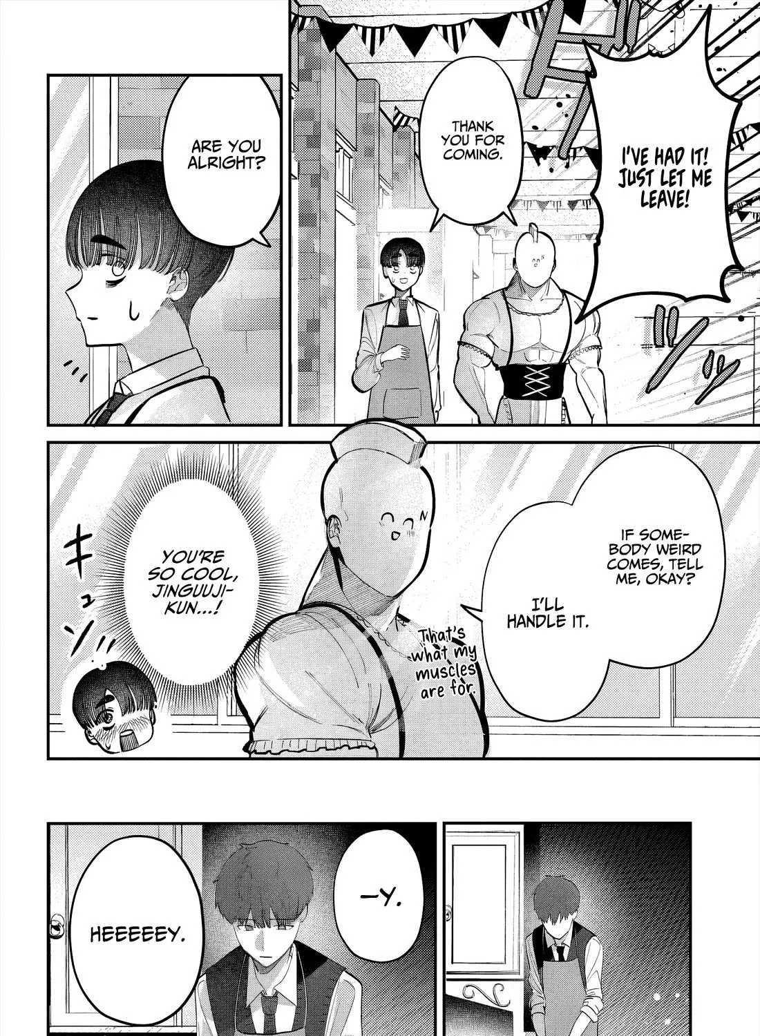 Houkago no Idol ni wa Himitsu ga aru Chapter 46 page 12 - 