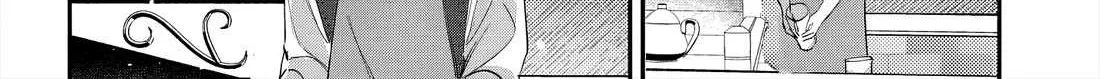 Houkago no Idol ni wa Himitsu ga aru Chapter 46 page 13 - 