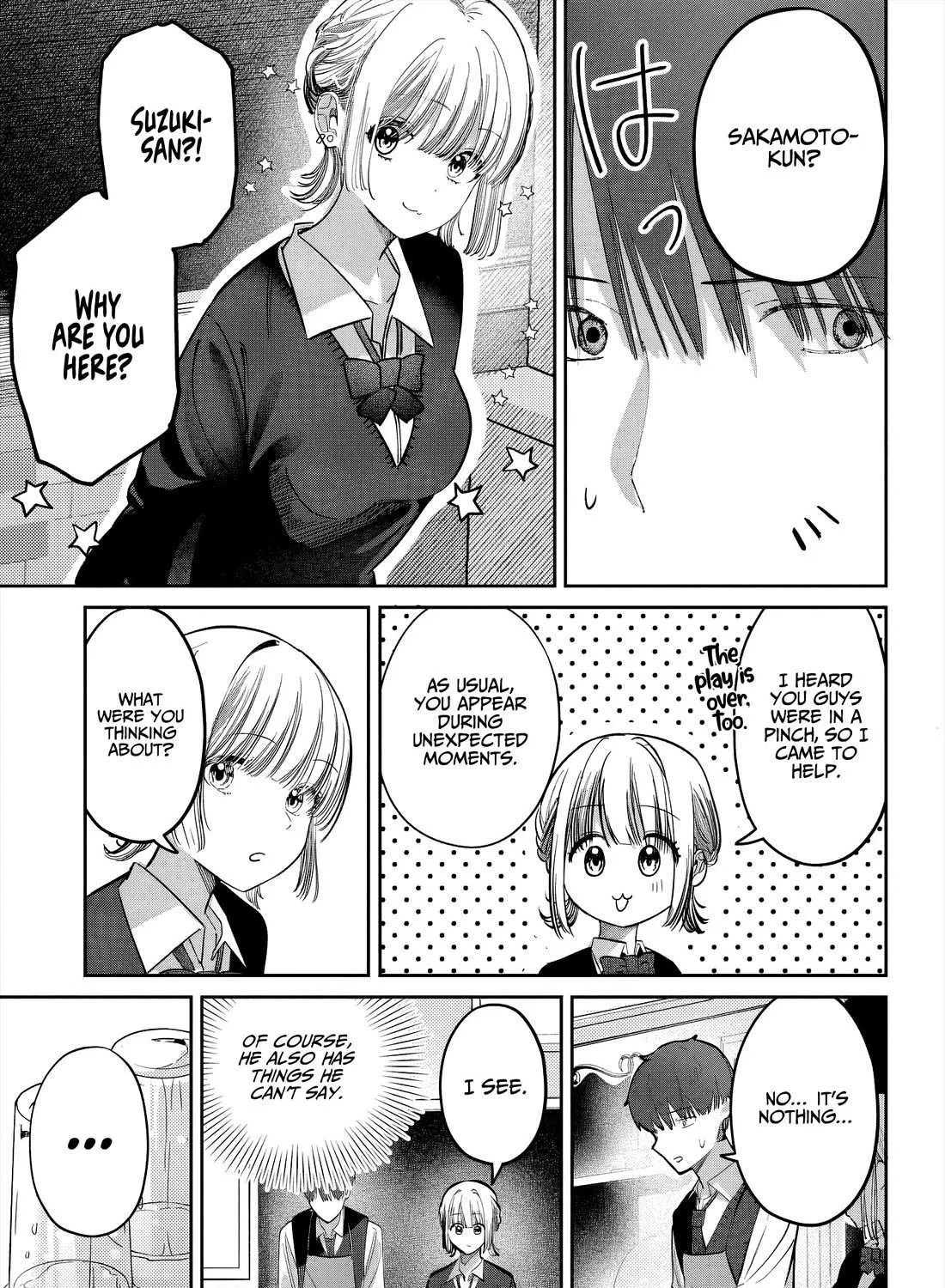 Houkago no Idol ni wa Himitsu ga aru Chapter 46 page 14 - 