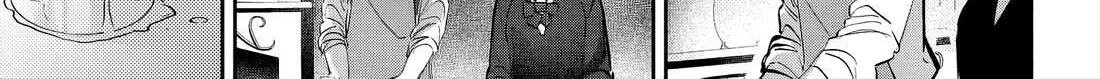 Houkago no Idol ni wa Himitsu ga aru Chapter 46 page 15 - 