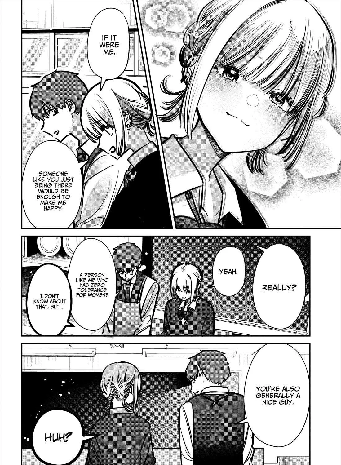 Houkago no Idol ni wa Himitsu ga aru Chapter 46 page 20 - 