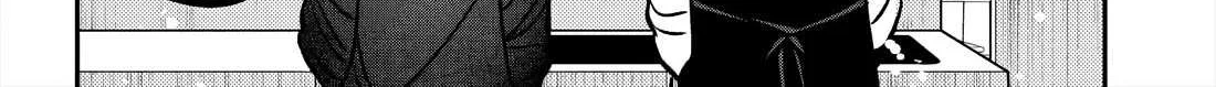 Houkago no Idol ni wa Himitsu ga aru Chapter 46 page 21 - 