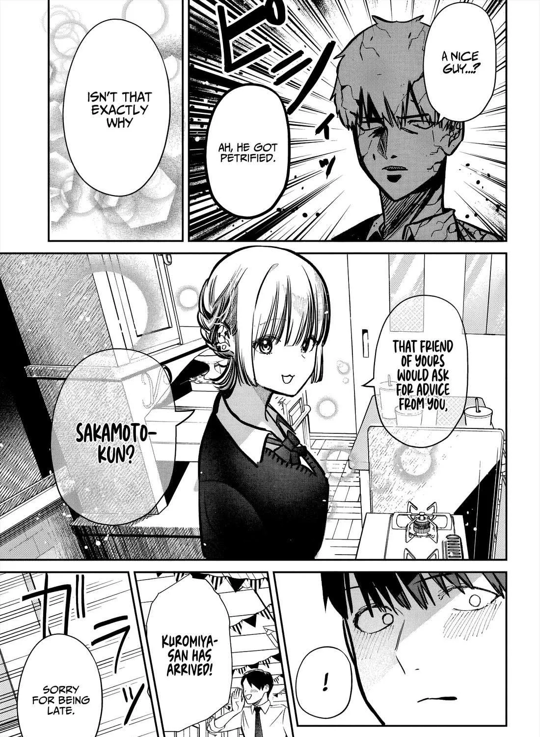 Houkago no Idol ni wa Himitsu ga aru Chapter 46 page 22 - 