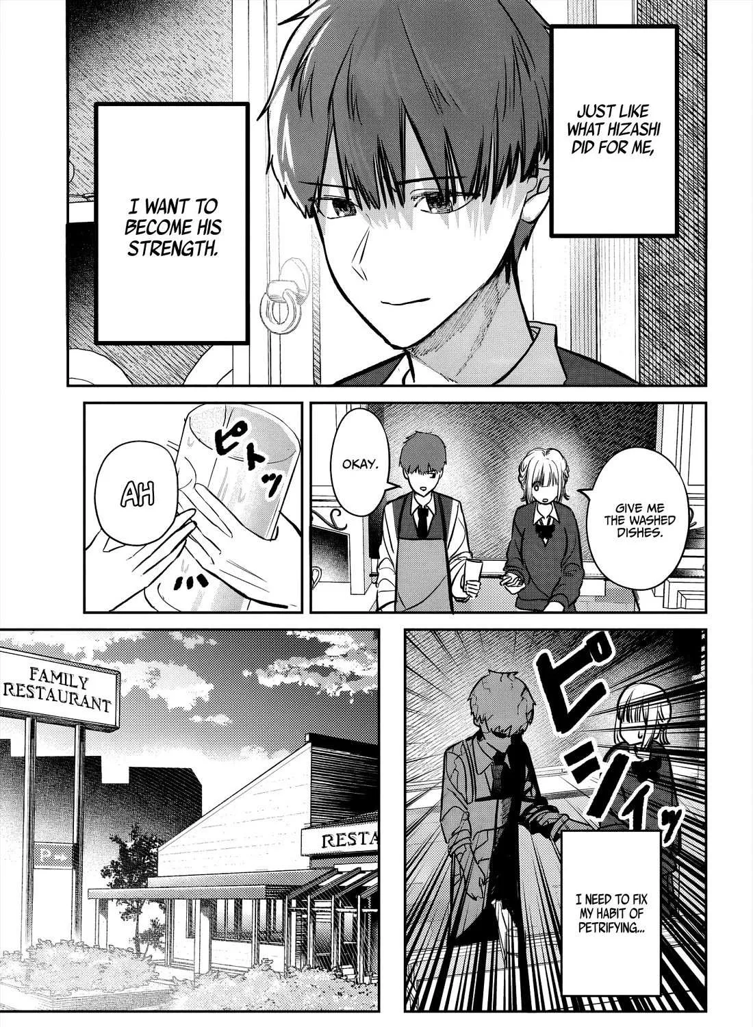 Houkago no Idol ni wa Himitsu ga aru Chapter 46 page 26 - 