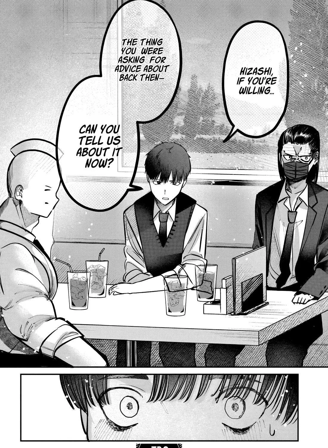 Houkago no Idol ni wa Himitsu ga aru Chapter 46 page 32 - 
