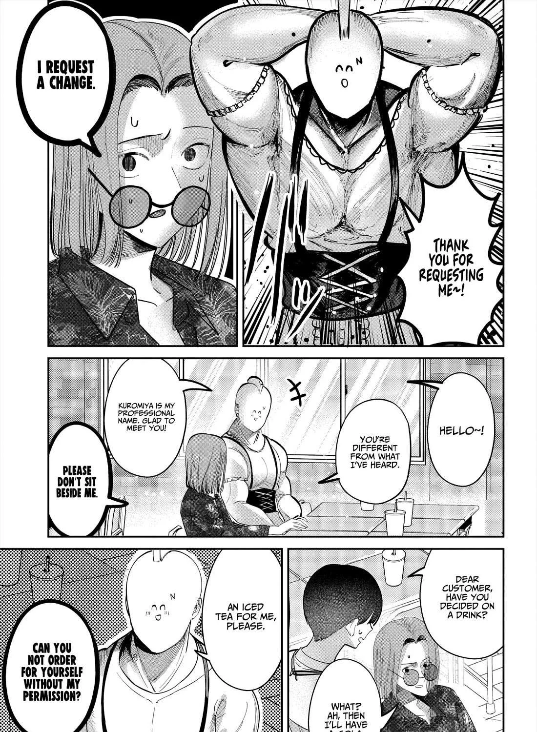 Houkago no Idol ni wa Himitsu ga aru Chapter 46 page 10 - 
