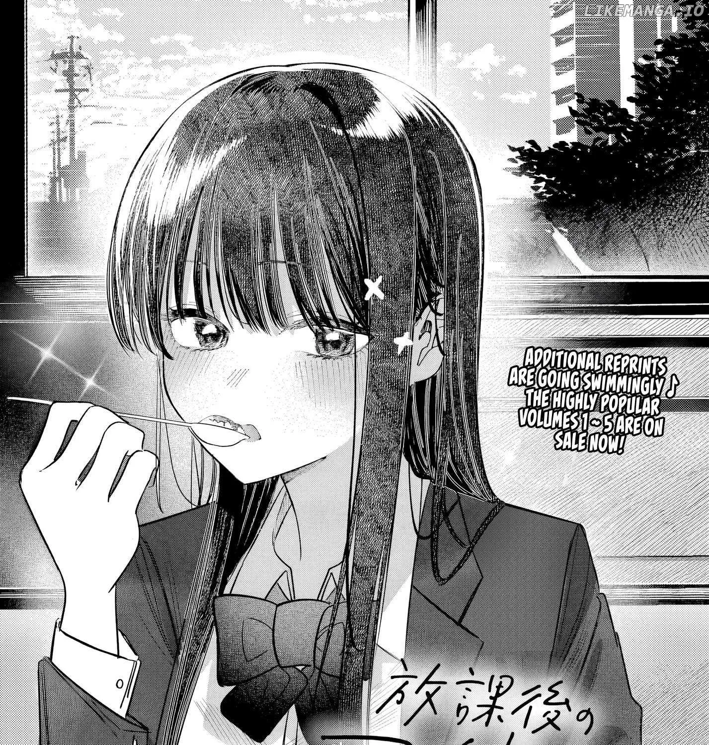 Houkago no Idol ni wa Himitsu ga aru Chapter 47 page 1 - 