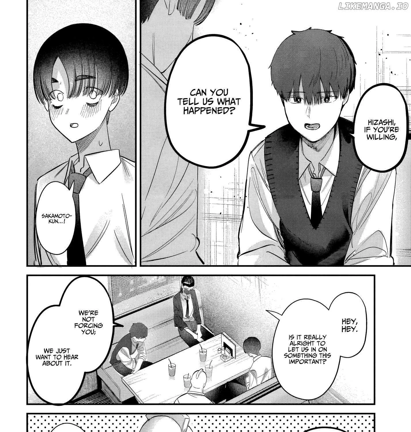 Houkago no Idol ni wa Himitsu ga aru Chapter 47 page 3 - 