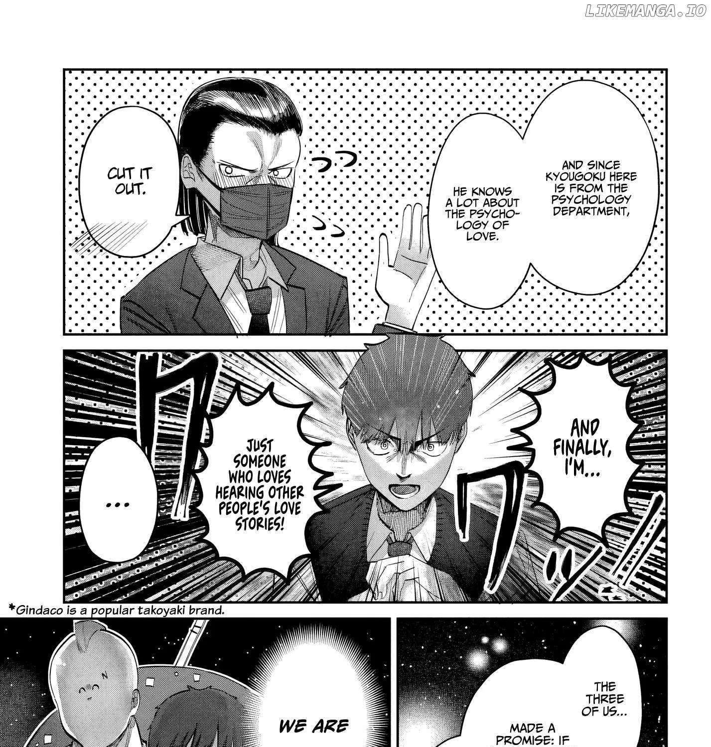 Houkago no Idol ni wa Himitsu ga aru Chapter 47 page 5 - 