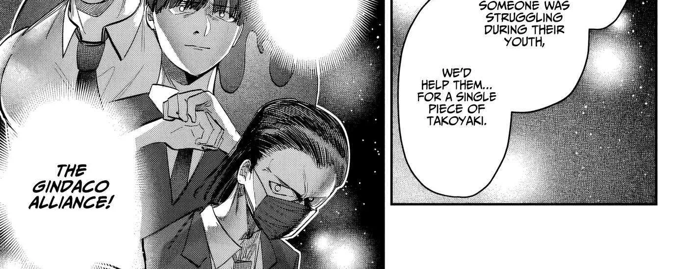 Houkago no Idol ni wa Himitsu ga aru Chapter 47 page 6 - 
