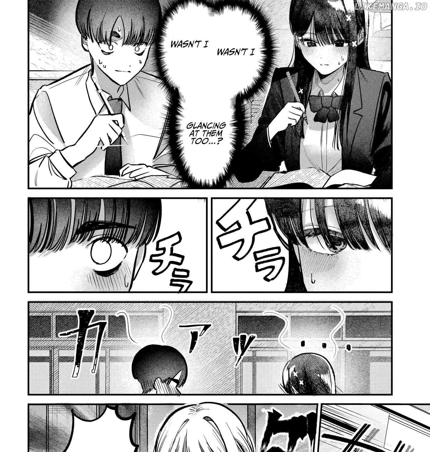 Houkago no Idol ni wa Himitsu ga aru Chapter 48 page 12 - 