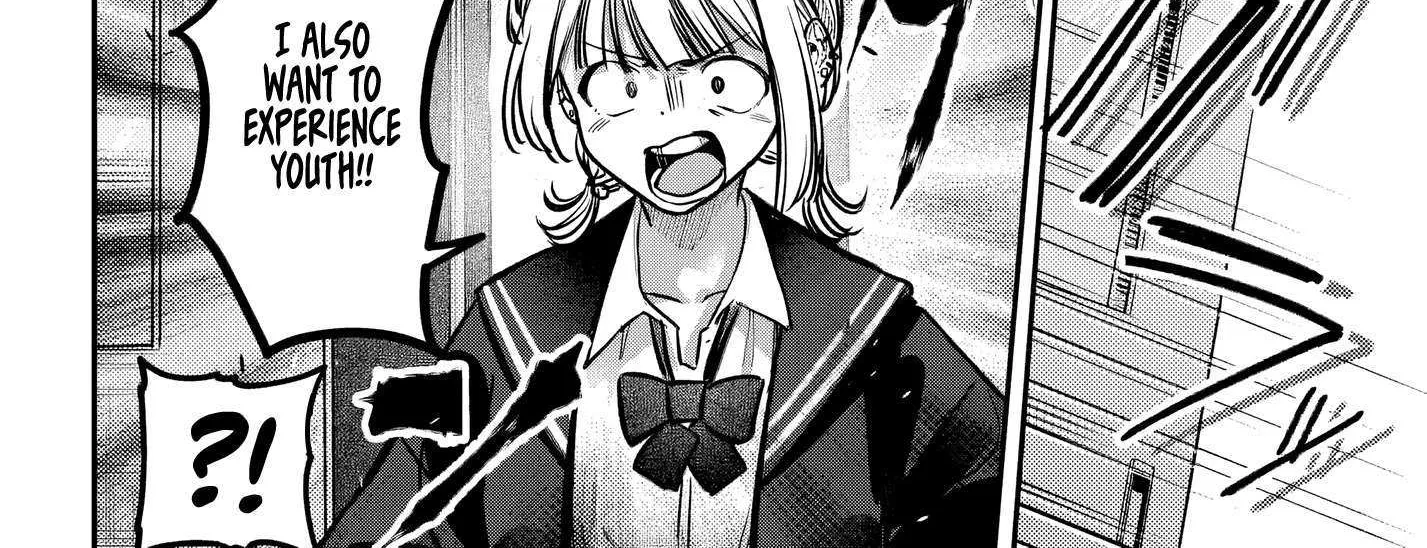 Houkago no Idol ni wa Himitsu ga aru Chapter 48 page 13 - 