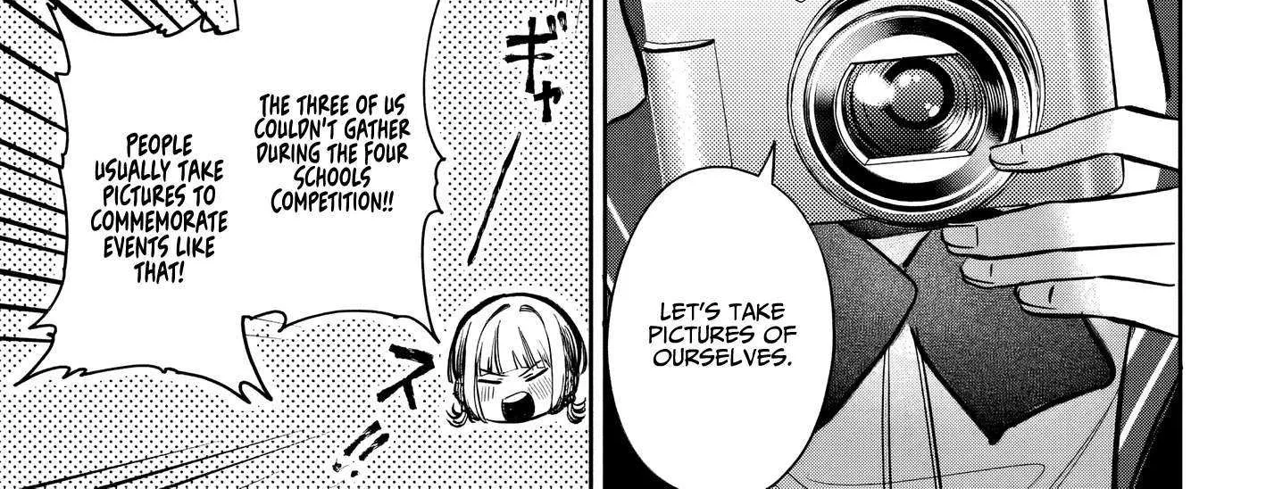 Houkago no Idol ni wa Himitsu ga aru Chapter 48 page 15 - 