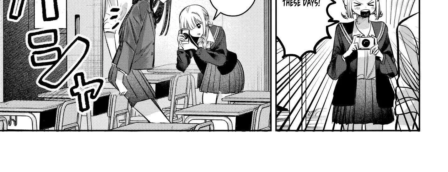 Houkago no Idol ni wa Himitsu ga aru Chapter 48 page 19 - 