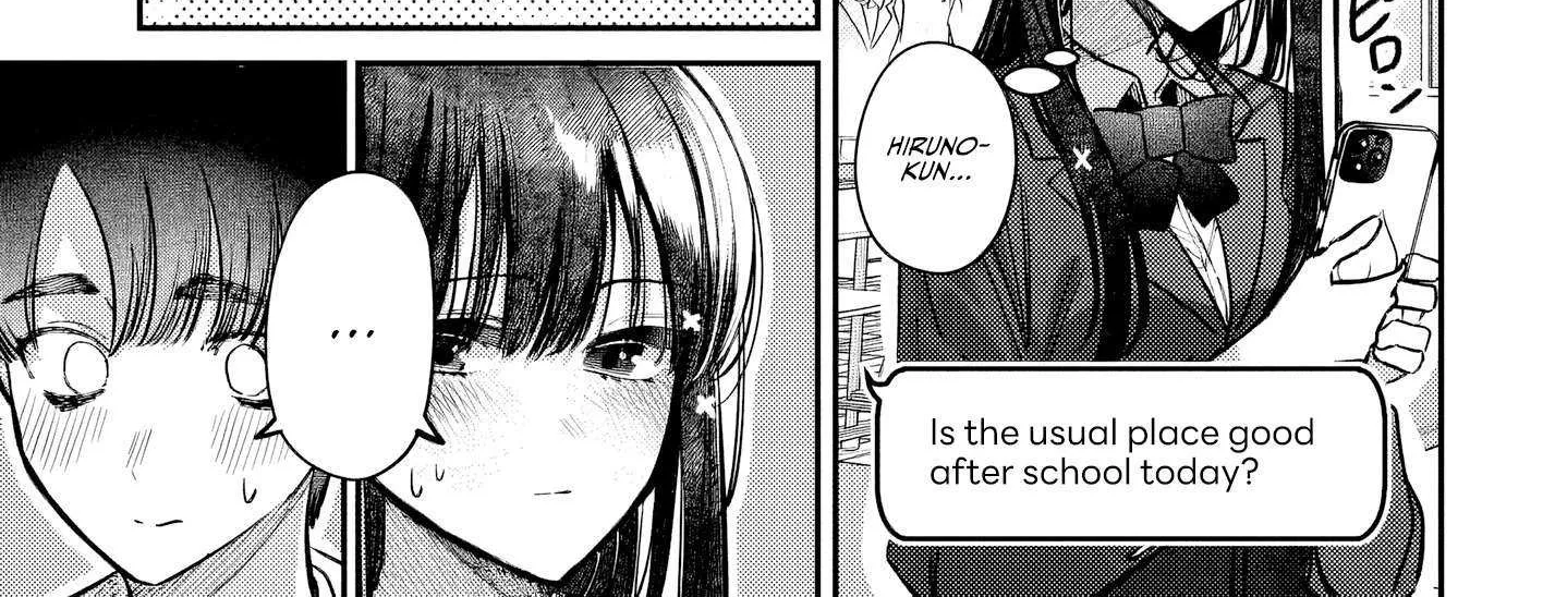 Houkago no Idol ni wa Himitsu ga aru Chapter 48 page 3 - 