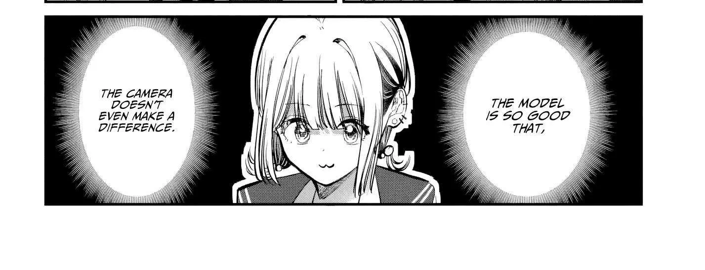Houkago no Idol ni wa Himitsu ga aru Chapter 48 page 21 - 