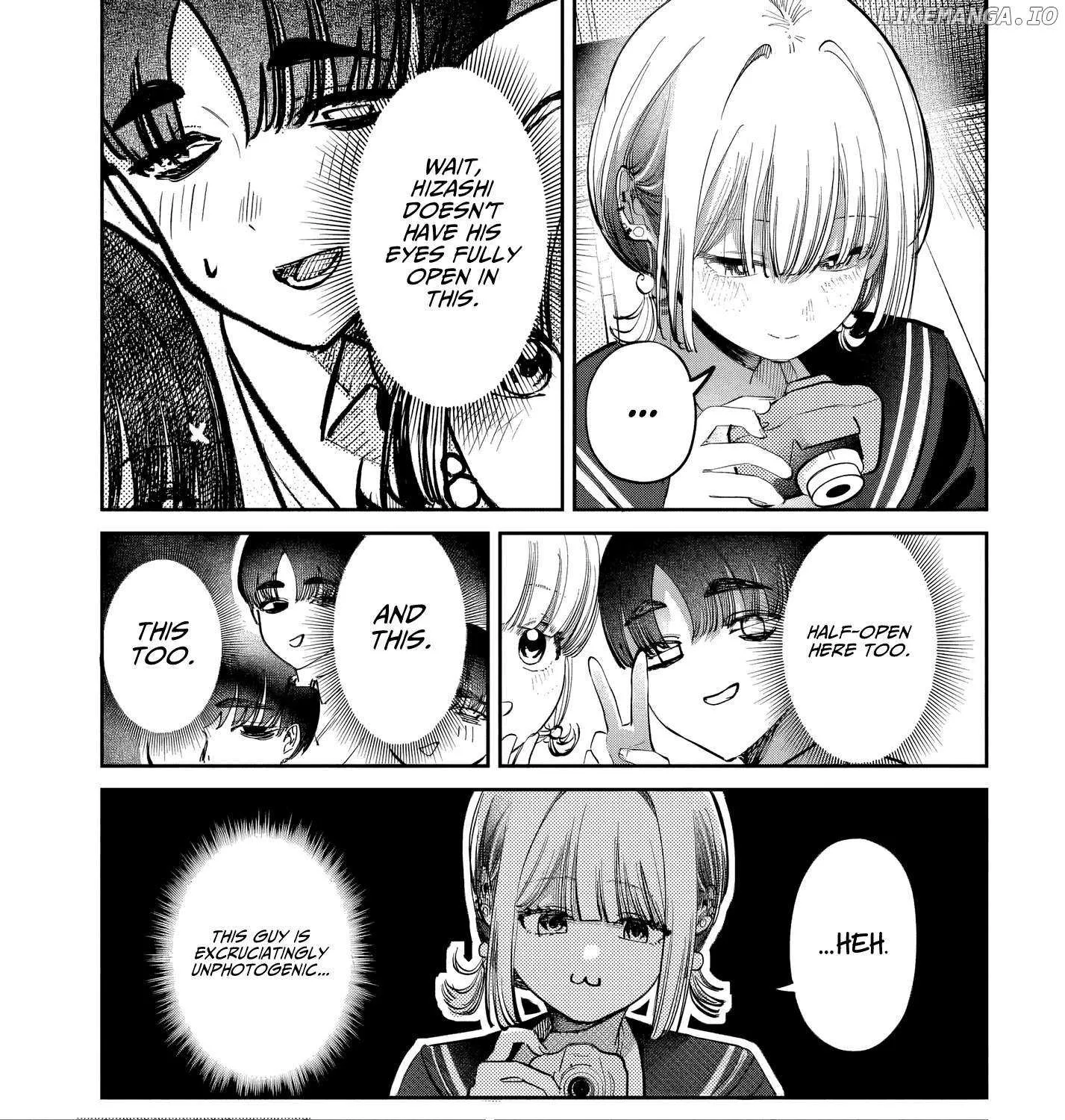 Houkago no Idol ni wa Himitsu ga aru Chapter 48 page 26 - 
