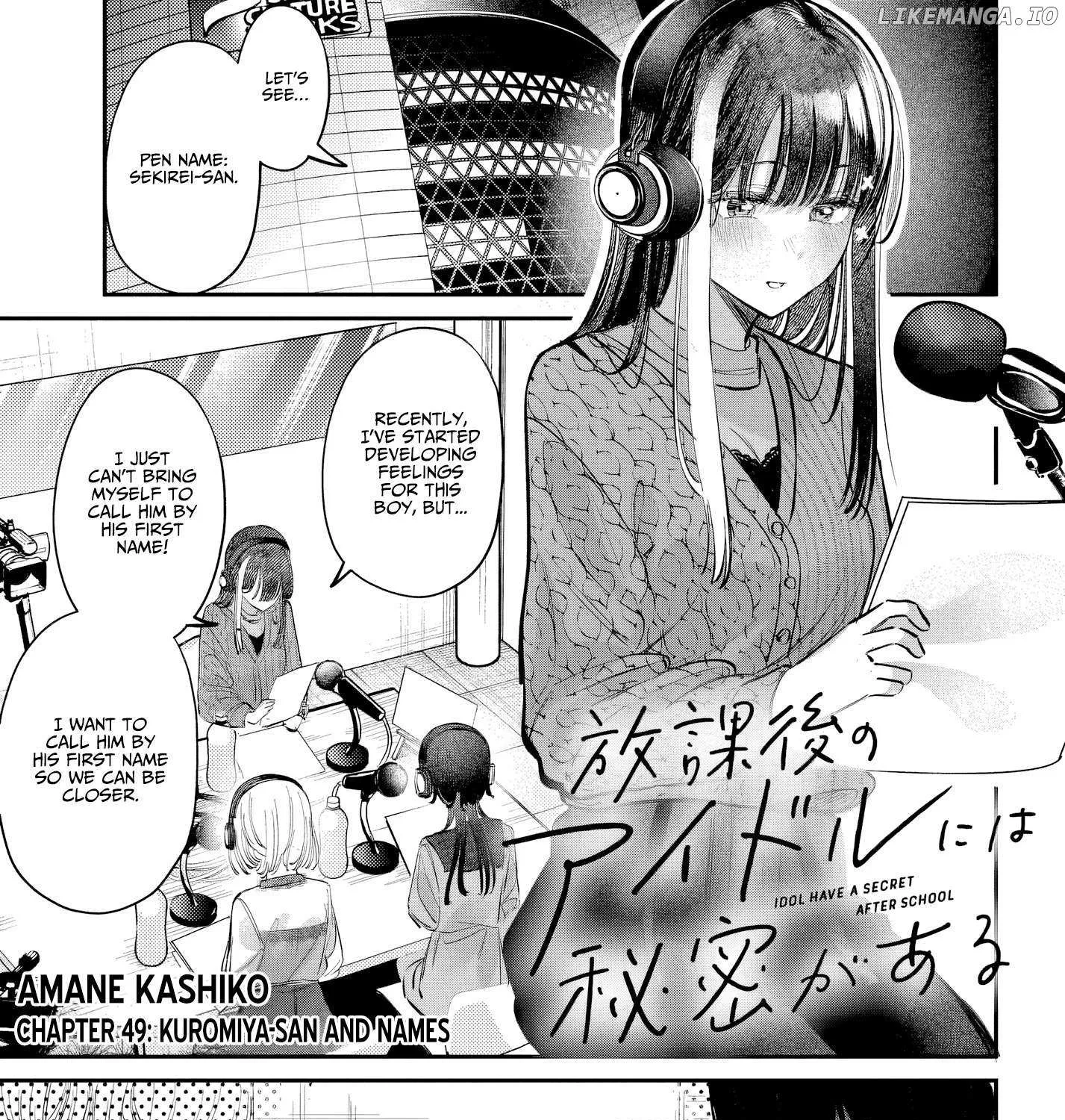 Houkago no Idol ni wa Himitsu ga aru Chapter 49 page 1 - 