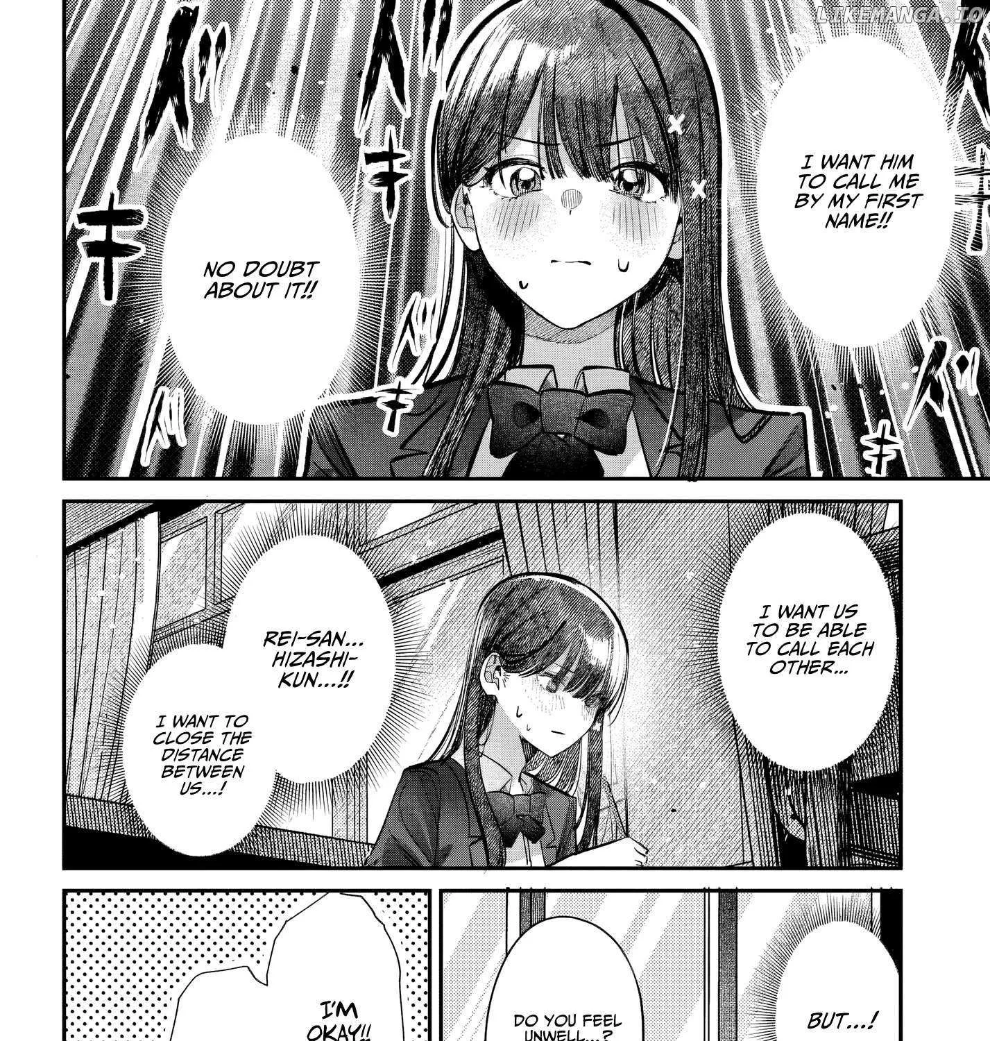 Houkago no Idol ni wa Himitsu ga aru Chapter 49 page 15 - 